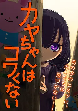 龙珠 粤正影视