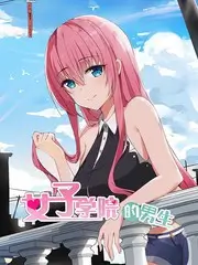 奖门人 粤正影视
