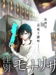 超级无敌奖门人 粤正影视